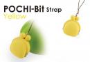 ▼【POCHI-Bit】シリコン製miniガマグチ(ポチビットストラップ)  Yellow