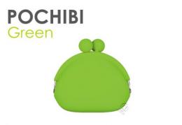 ▼【POCHI-BI】シリコン製miniガマグチ  Green