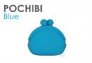 ▼【POCHI-BI】シリコン製miniガマグチ  Blue