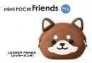 【mimipochi friends 】シリコン製ガマグチ　レッサーパンダ