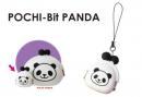 【POCHI-Bit strap PANDA】(にっこり)　ストラップパンダ