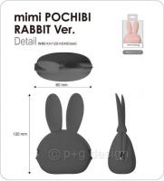 【mimi POCHIBI Rabbit 】シリコン製がまぐち　ホワイト