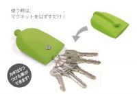 ▼【KAGICCO】カギッコ　シリコン製ガマグチ　Green